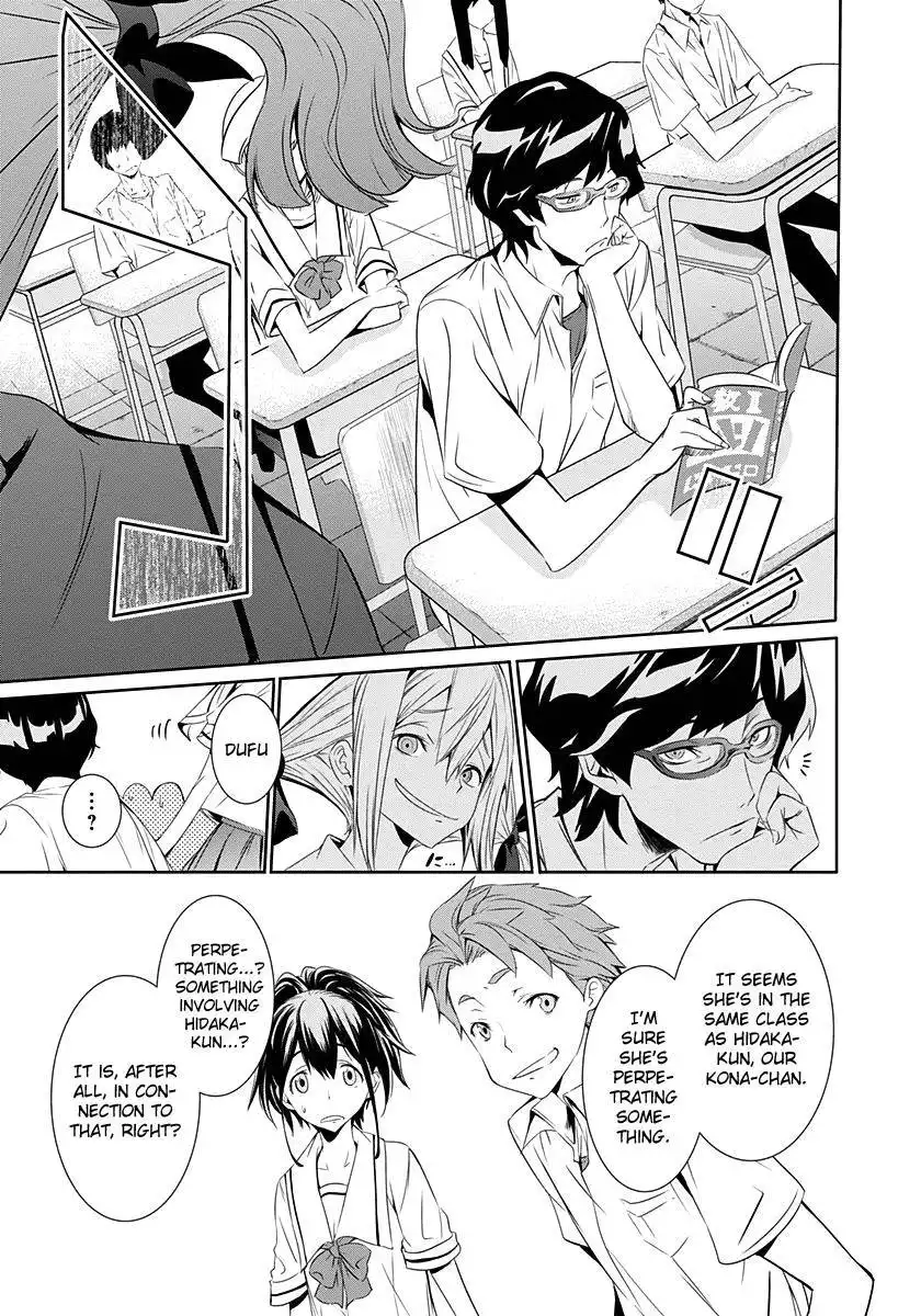 Robotics;Notes - Revival Legacy Chapter 3 10